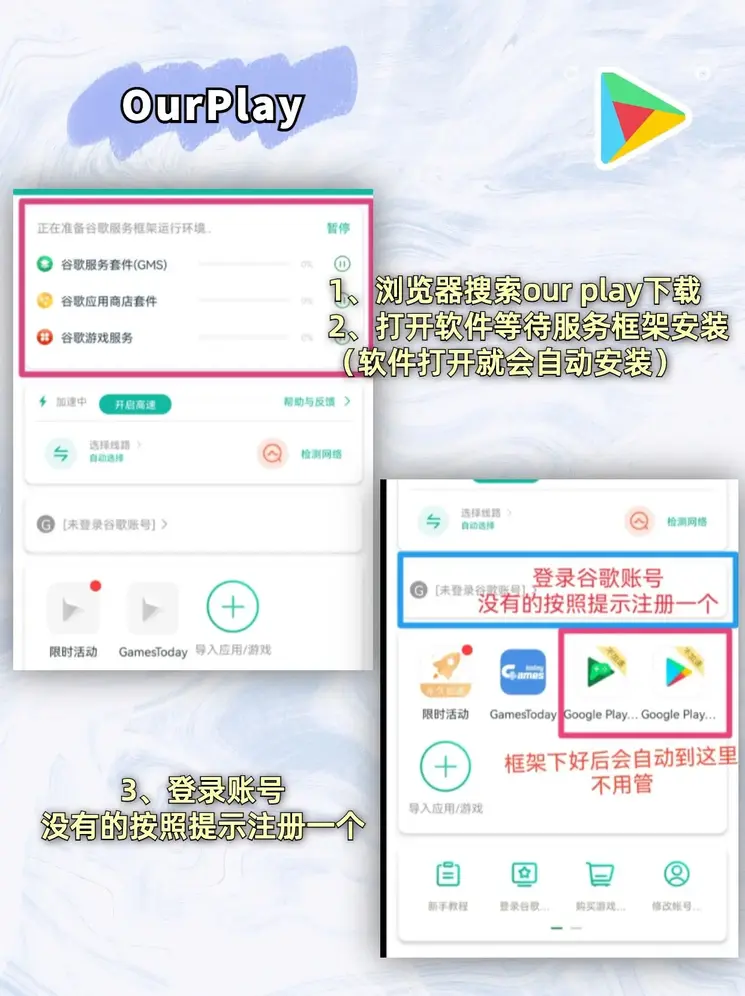 亚博登录注册登录入口截图1